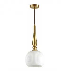 Подвесной светильник Odeon Light Pendant 4767/1