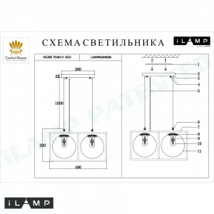 Подвесной светильник iLamp GOLDEN P2484-2 GOLD