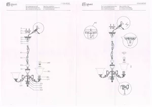 Потолочный светильник De City Ариадна бронзовый 450018505