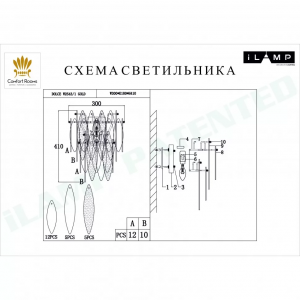 Настенный светильник iLamp Dolce W2543-1 Gold