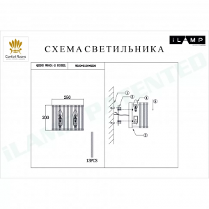 Настенный светильник iLamp Qeens W9501-2 Nickel