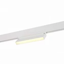 Магнитный трековый светильник Белый LED 1*12W 3000K 720Lm Ra>80 120 IP20 L219xW22xH108 48VV SKYLINE 48 ST363.536.12