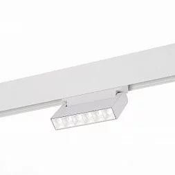 Магнитный трековый светильник белый LED 1*6W 4000K 532Lm Ra>80 36° IP20 L120xW22xH108 48V SKYLINE 48 ST364.546.06