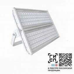 Светильник GALAD Эверест LED-120 (Wide)