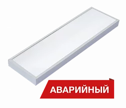 Светильник Diora NPO SE Mini 20/2300 opal 6K A