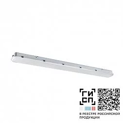 Светильник GALAD Арклайн Эконом LED-32 (3750/840/OP/PS/EL1/0/GEN1)