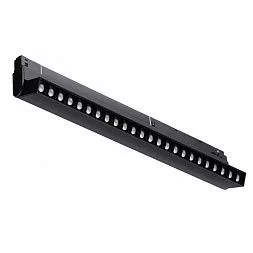 Трековый магнитный светильник Nowodvorski Focus Led Black 10151