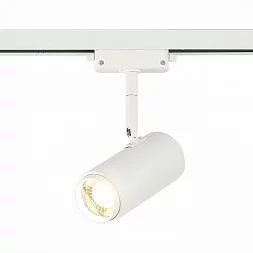 Св-к трек. Zoom Белый LED 1*12W 4000K 1 200Lm Ra>80 15-60° IP20 L137xW59xH179 170-240V Однофазная трековая система ST600.546.12