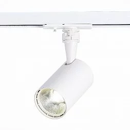 Св-к трек. Белый LED 1*10W 3000K 900Lm Ra?90 36° IP20 L98xW59xH154 100-240V Однофазная трековая система ST351.536.10.36