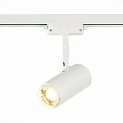 Св-к трек. Zoom Белый LED 1*12W 3000K 1 200Lm Ra>80 15-60° IP20 L137xW59xH178 170-240V Однофазная трековая система ST600.536.12