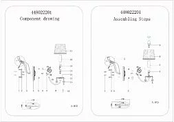 Настенный светильник MW-Light Виталина бежевый 448022201