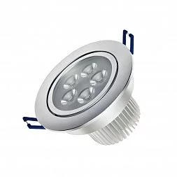 Светильник IM-110AS Warm White (5x2W, 220V) (Arlight, -)