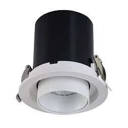 Светодиодный поворотный светильник Crystal Lux CLT 042C110 WH