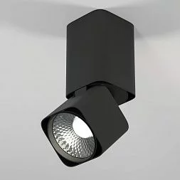 Светильник потолочный светодиодный Cubus 10W 4000K белый 25043/LED Elektrostandard a063681