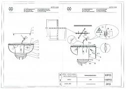 Потолочный светильник MW-Light Патриция  золотой 447011406