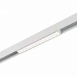 Магнитный трековый светильник Белый LED 1*12W 4000K 1 009Lm Ra>80 36° IP20 L222xW22xH44 48V SKYLINE 48 ST361.546.12