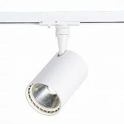 Св-к трек. Белый LED 1*20W 4000K 1 800Lm Ra?90 36° IP20 L118xW78xH174 100-240V Однофазная трековая система ST351.546.20.36