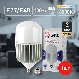 Лампа светодиодная ЭРА STD LED POWER T160-100W-6500-E27/E40 Е27 / Е40 100Вт колокол холодный дневной свет