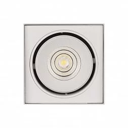 Светильник SP-CUBUS-S100x100-11W Warm3000 (WH, 40 deg, 230V) (Arlight, IP20 Металл, 3 года)