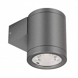 Светильник LGD-RAY-WALL-R65-9W Warm3000 (GR, 23 deg, 230V) (Arlight, IP65 Металл, 3 года)