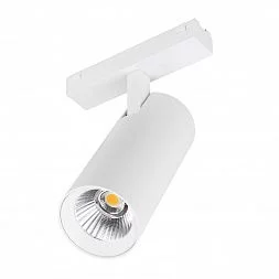 Светильник MAG-VIBE-SPOT-R55-18W Day4000-MIX (WH, 24 deg, 48V, DALI) (Arlight, IP20 Металл, 5 лет)