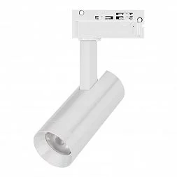 Светильник LGD-SPOT-2TR-R45-7W Warm3000 (WH, 24 deg, 230V) (Arlight, IP20 Металл, 3 года)