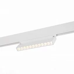 Магнитный трековый светильник белый LED 1*12W 3000K 1 009Lm Ra>80 36° IP20 L219xW22xH108 48V SKYLINE 48 ST364.536.12