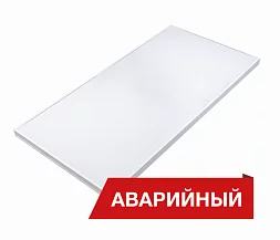 Светильник Diora Office Flat Max SE 60/6800 opal 6K А