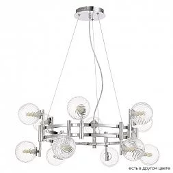 Люстра Crystal Lux LUXURY SP12 CHROME