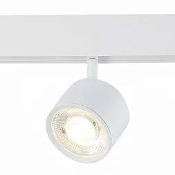 Магнитный трековый светильник белый LED 1*6W 4000K 560Lm Ra>80 36° IP20 L120xW81xH138 48V SKYLINE 48 ST353.546.06