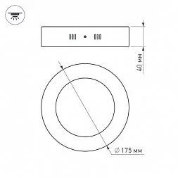 Светильник SP-R175-12W Day White