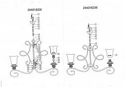 Потолочный светильник MW-Light Версаче 254018206