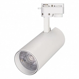 Светильник LGD-GERA-2TR-R74-20W White6000 (WH, 24 deg, 230V) (Arlight, IP20 Металл, 5 лет)