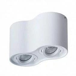  Arte Lamp FALCON Белый A5645PL-2WH