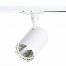 Св-к трек. Белый LED 1*20W 3000K 1 800Lm Ra?90 36° IP20 L118xW78xH174 100-240V Однофазная трековая система ST351.536.20.36